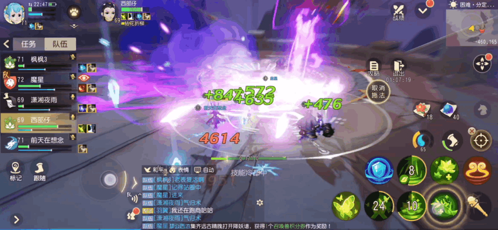 图片5.png 图片5.png