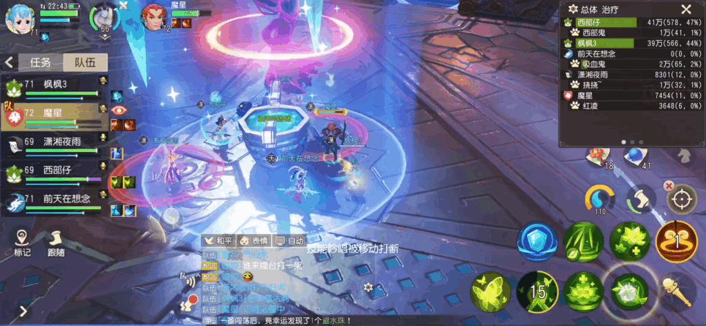 图片3.png 图片3.png